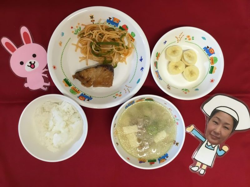 ☆３月28日(木)の子どもたち☆