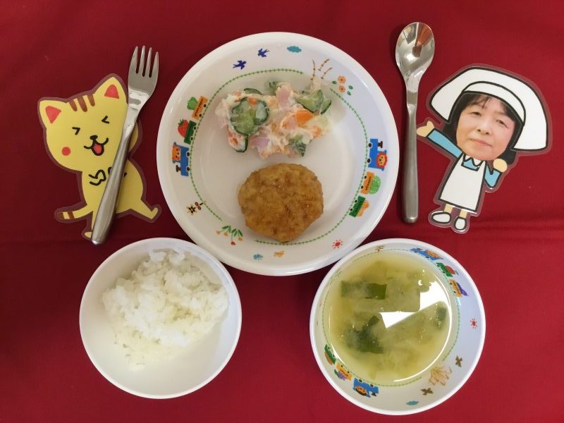☆４月３日(水)の給食☆