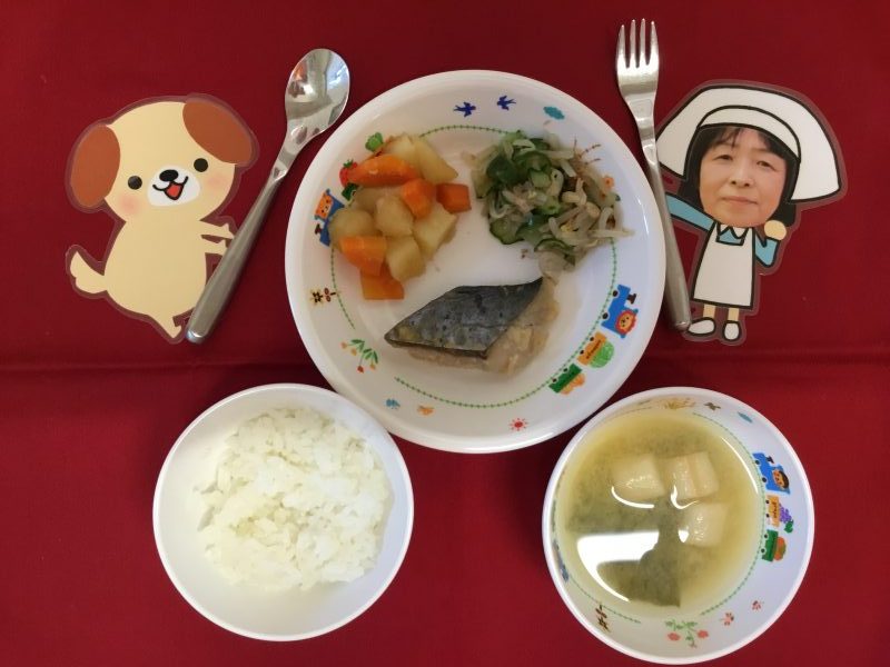 ☆４月５日(金)の給食☆