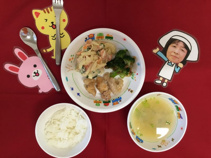 ☆４月15日(月)の給食☆