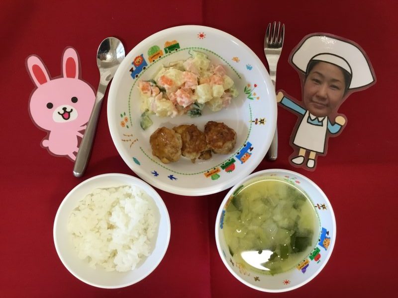 ☆４月17日の給食☆