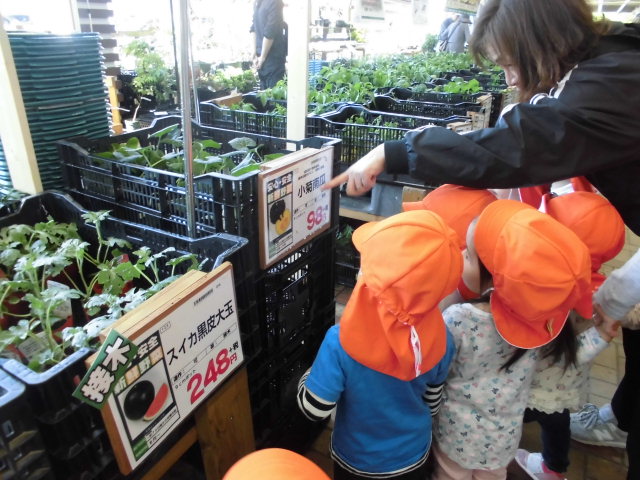 ★今週の子どもたち★