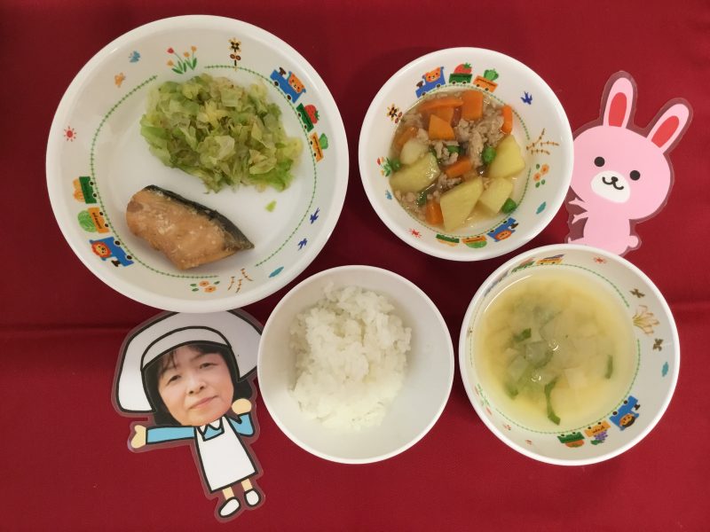 ☆４月23日(火)の給食☆