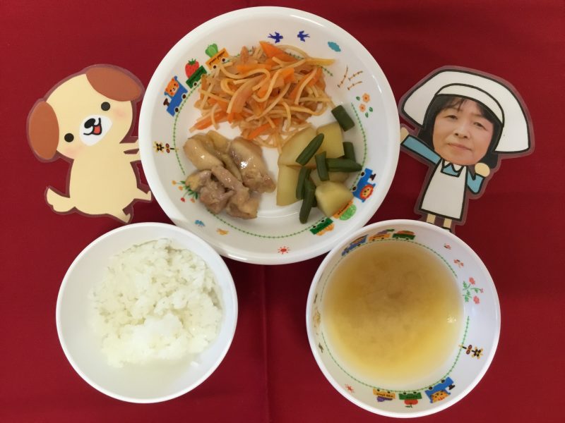 ☆４月24日(水)の給食☆