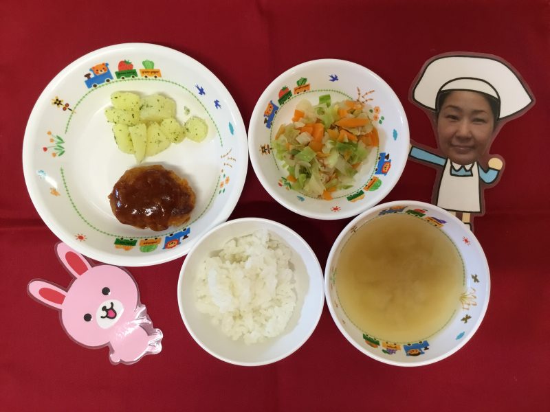 ☆４月25日(木)の給食☆