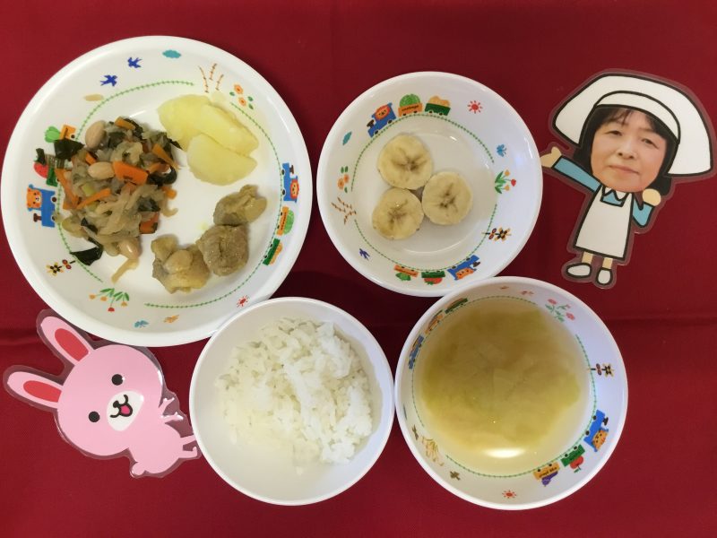 ☆５月30日(木)の給食☆