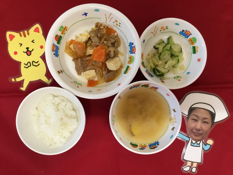 ☆６月１日(土)の給食☆