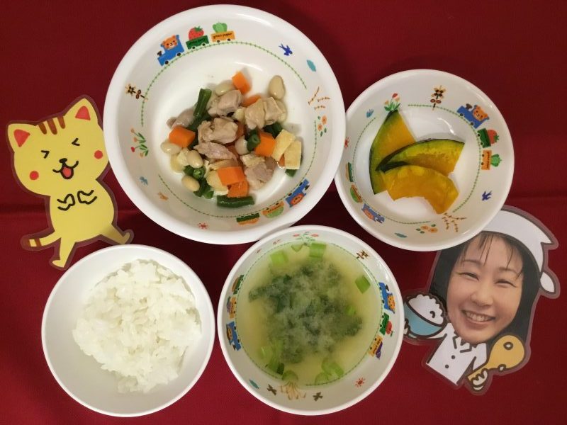 ☆６月20日(木)の給食です☆