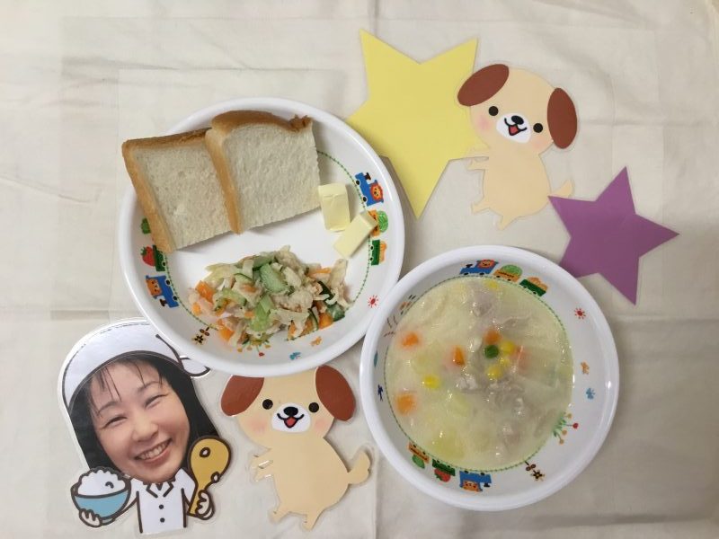 ☆６月24日(月)の給食☆