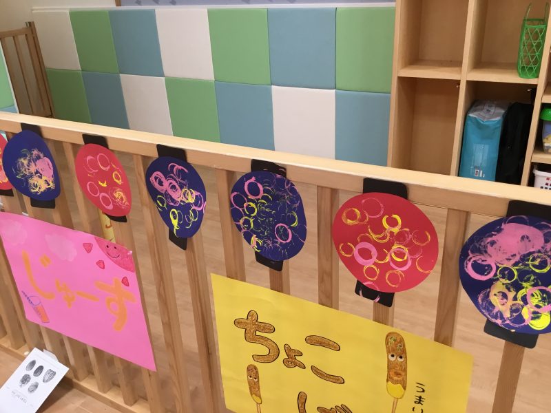 ☆大津園?夏祭り☆