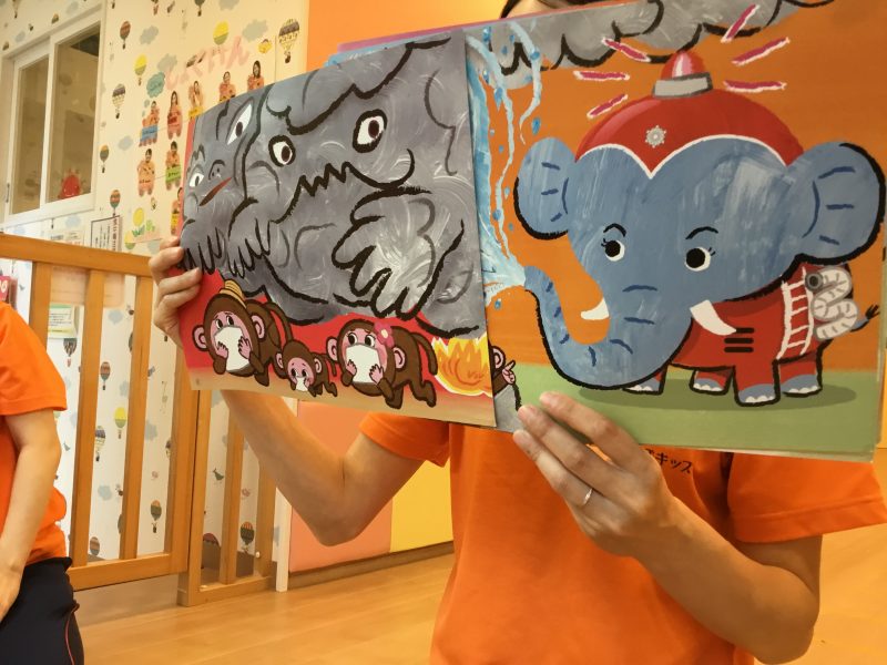 ?読み聞かせブログ?