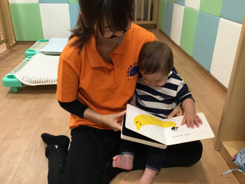 今週の読み聞かせブログ