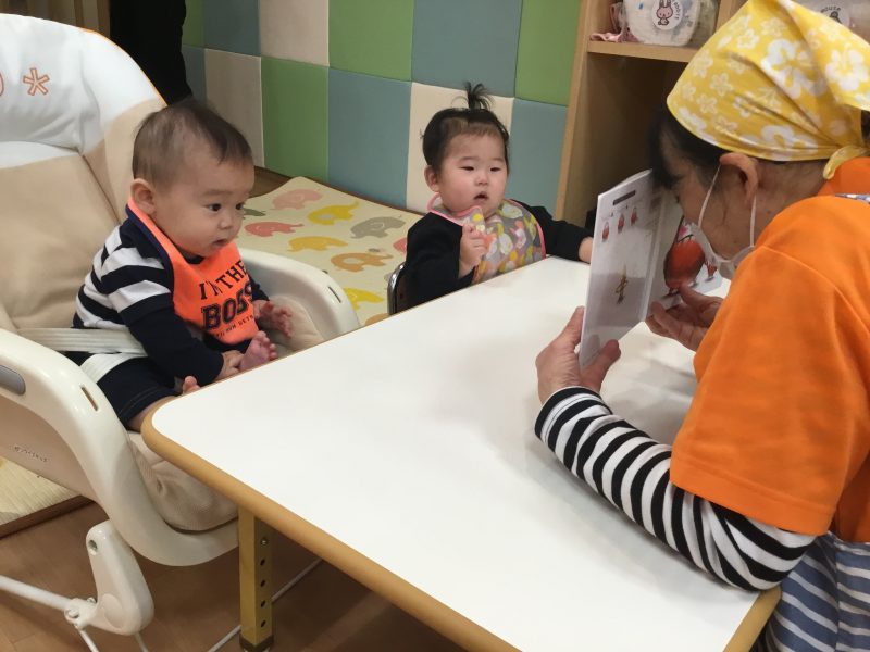 読み聞かせブログ☆彡