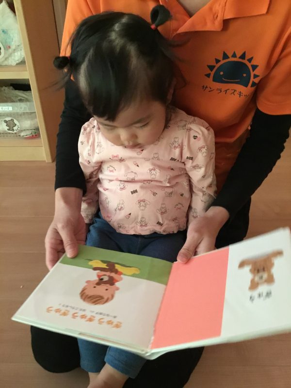 ★読み聞かせブログ★