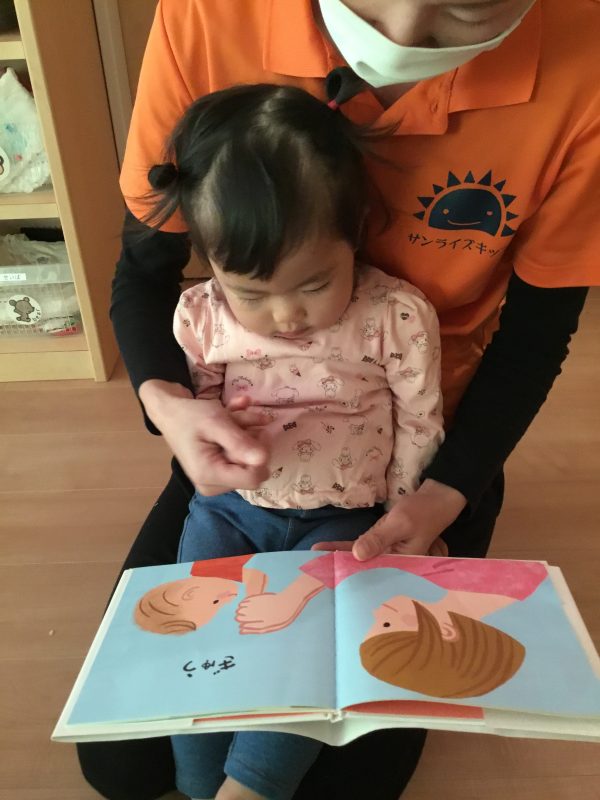 1月20日(金)の給食・おやつ