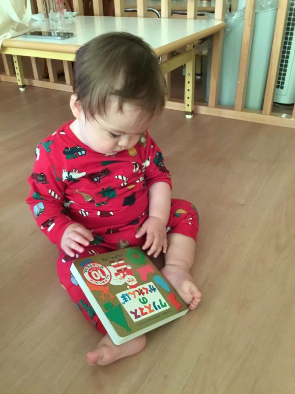 今日の読み聞かせ☆彡