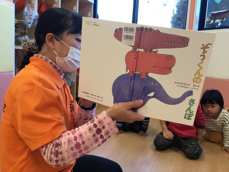 お散歩って楽しいね?