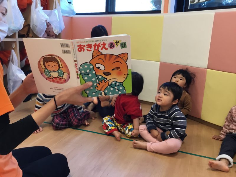 読み聞かせブログ☆彡