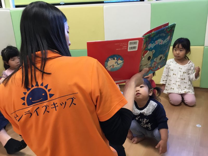 ★もうすぐクリスマス★