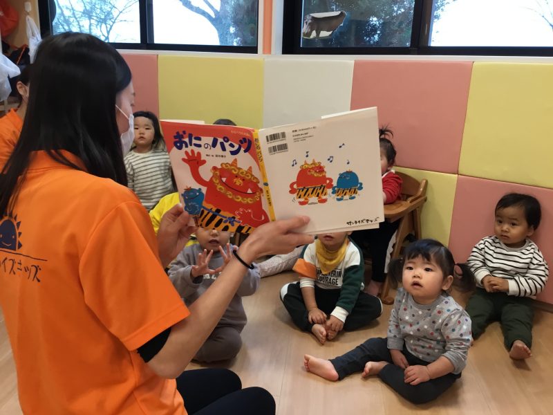 鬼さんっておもしろいな♩