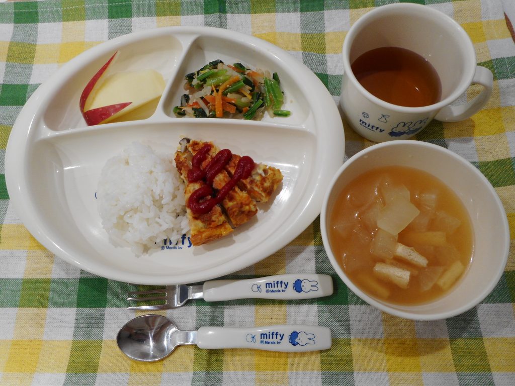 11月6日（月）の献立