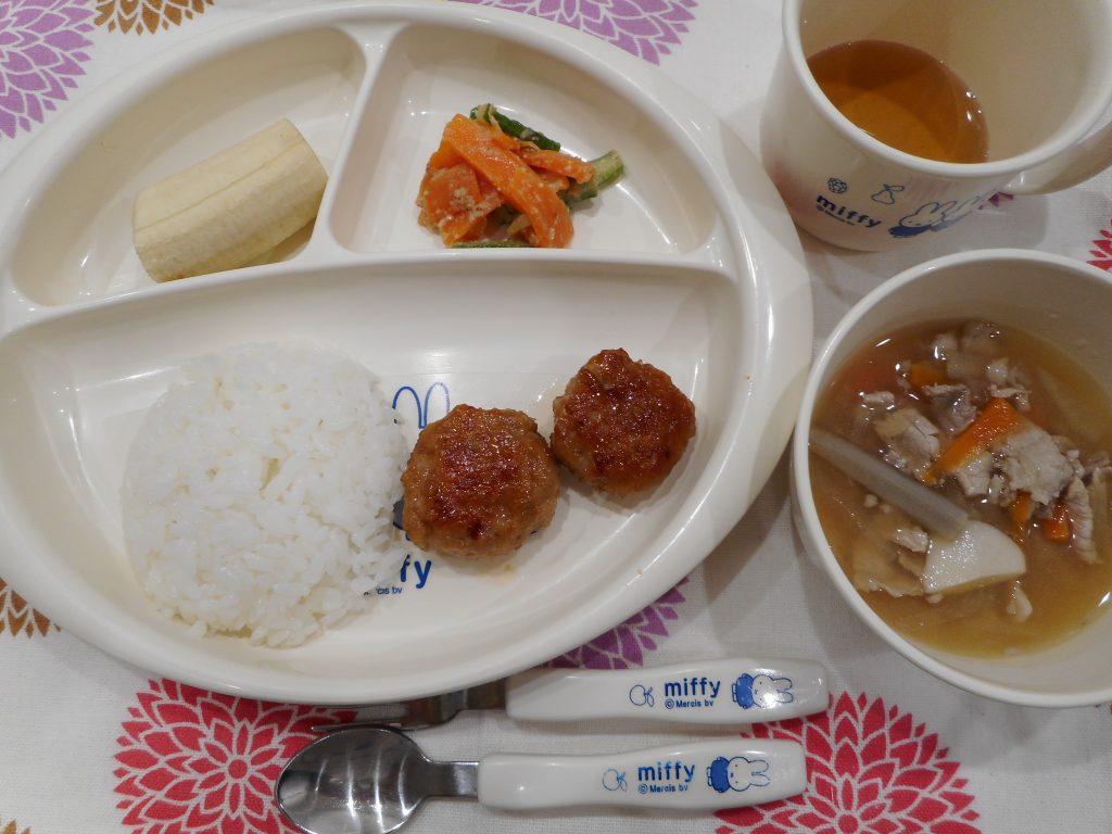 11月8日（水）の献立