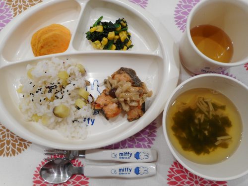 ☆11月17日（金）の献立☆