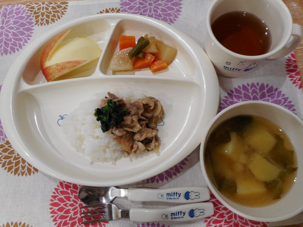 ☆11月11日（土)の献立☆