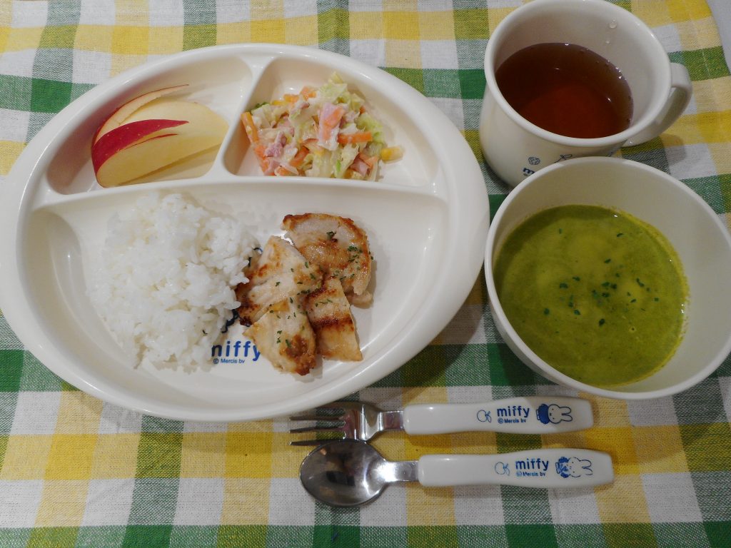 11月9日（木）の献立