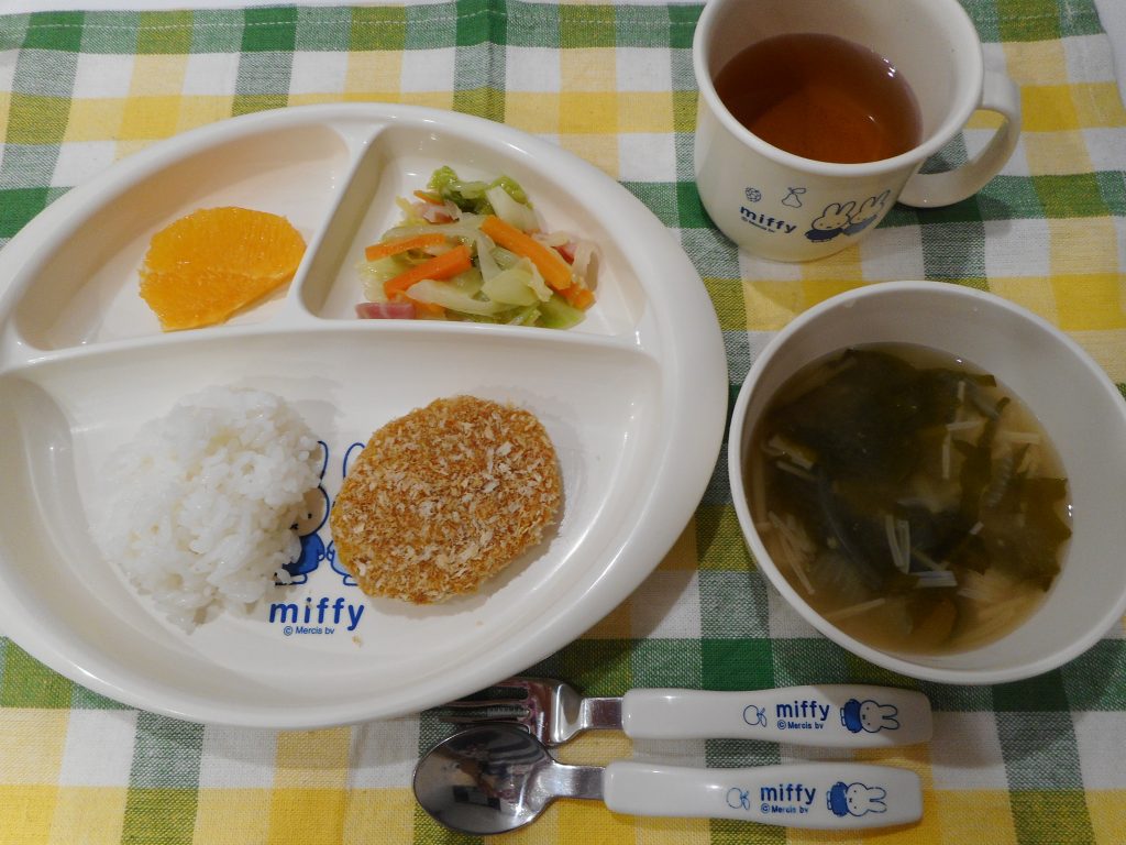 ☆11月14日（火）の献立☆