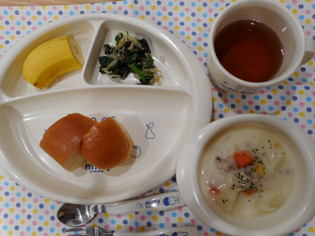 ☆11月13日（月）の献立☆