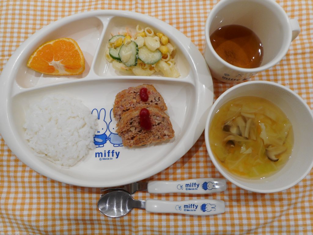 11月10日（金）の献立