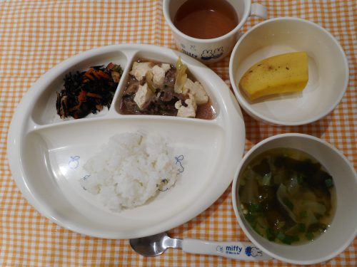 ☆11月16日（木）の献立☆