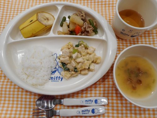 ☆1月17日（水）の献立☆