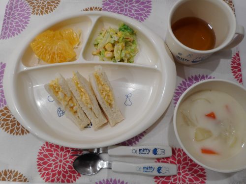 ☆2月20日（火）の献立☆