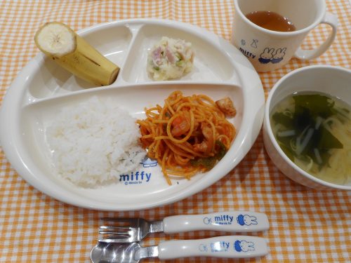 ☆2月7日（水）の献立☆