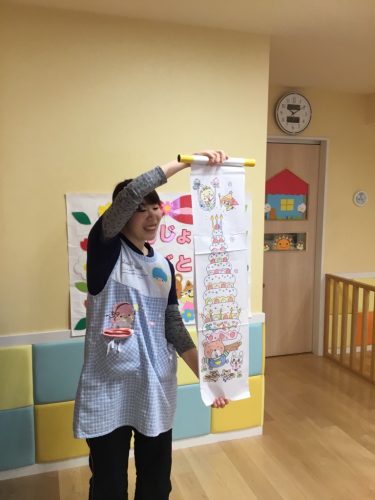 ☆サンライズキッズ保育園　今週の子どもたち☆