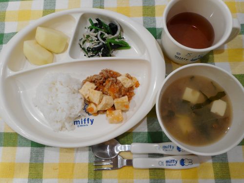 ☆3月29日（木）の献立☆