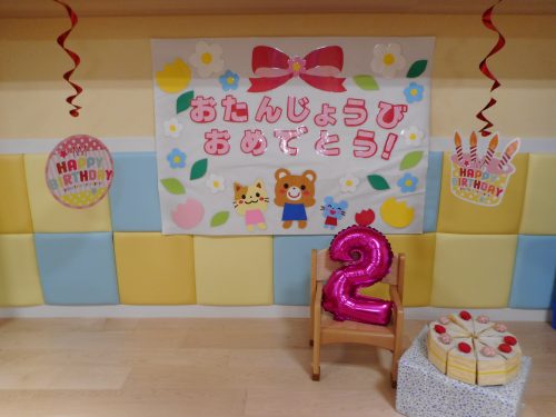 ?5月生まれのお誕生日会?