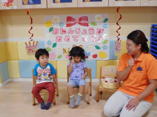 ９月生まれのお誕生日会(*’▽’)?