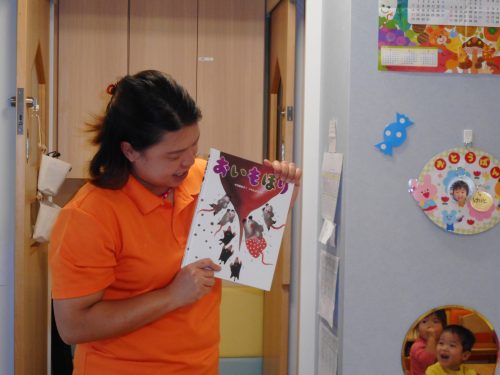 よいしょよいしょ！！お芋ほり♪