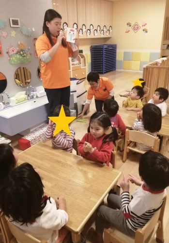 ★コンコンクシャンのうた★