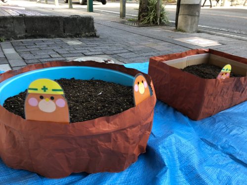 ★おいも祭り★