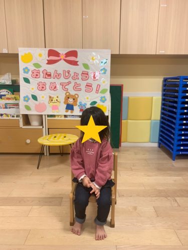 ✨3月のお誕生日会✨