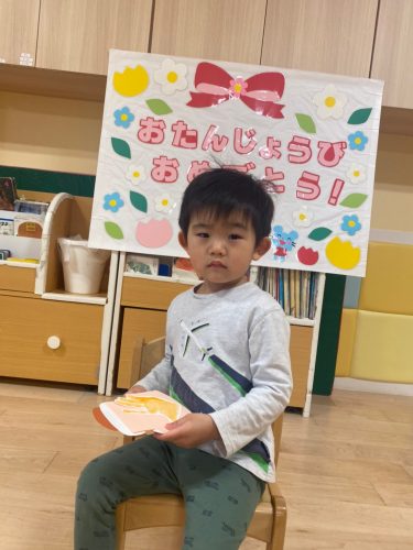 4月のお誕生日会?＆こいのぼり集会?