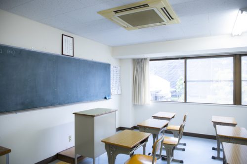 子供の教育〈相模原市の小学校一覧〉