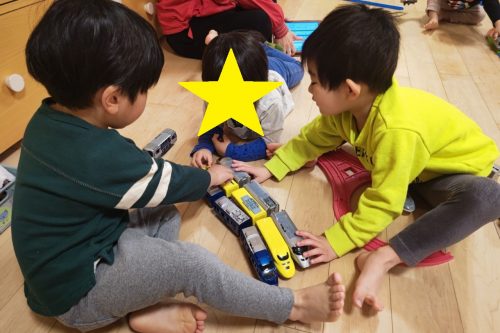 お友だち大好き?