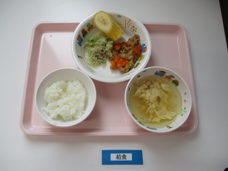 5月31日（木）お給食