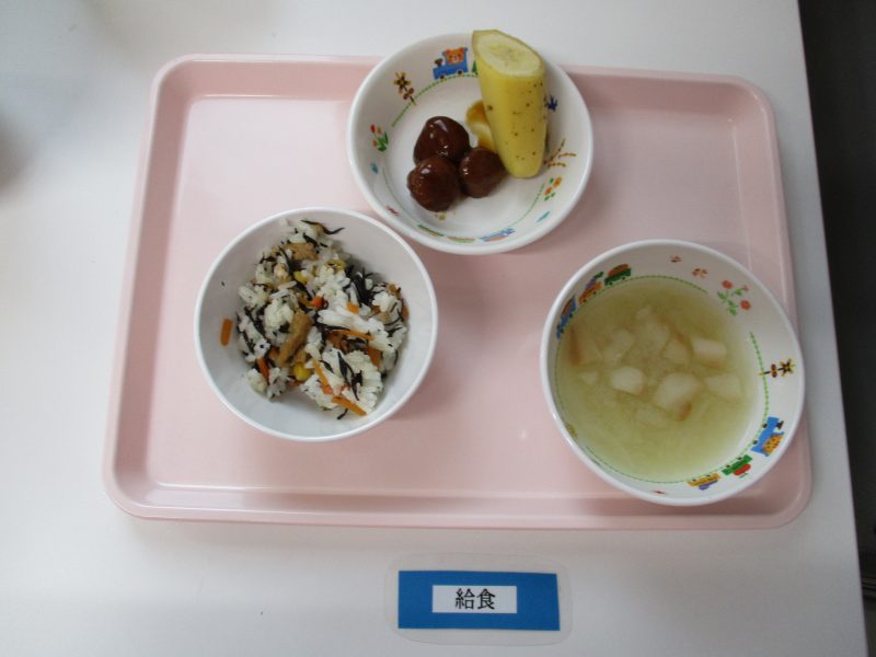 6月１１日（月）お給食