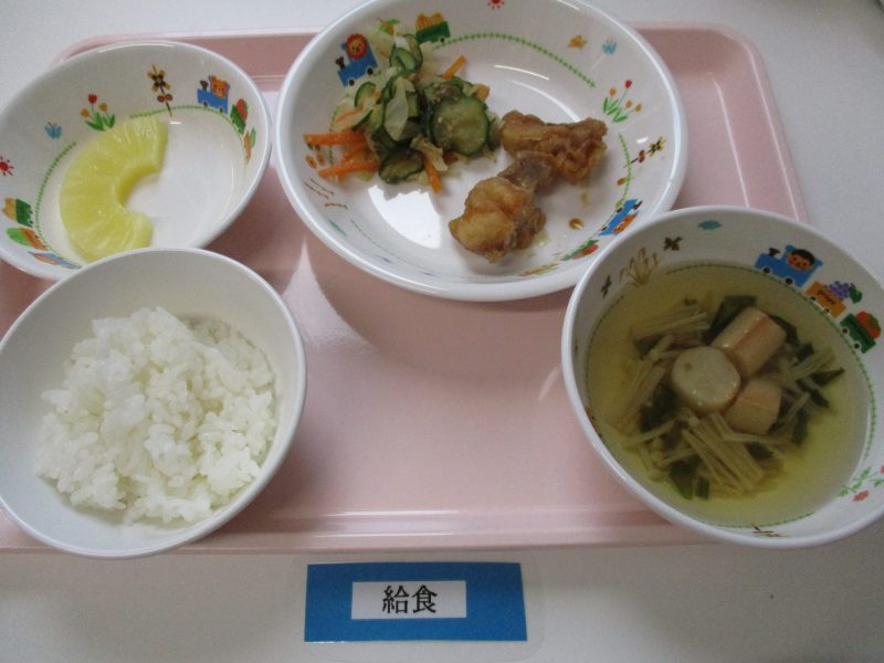 6月13日（水）お給食
